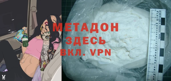 jwh Кодинск