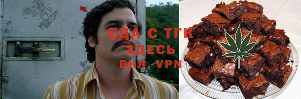 герыч Коряжма