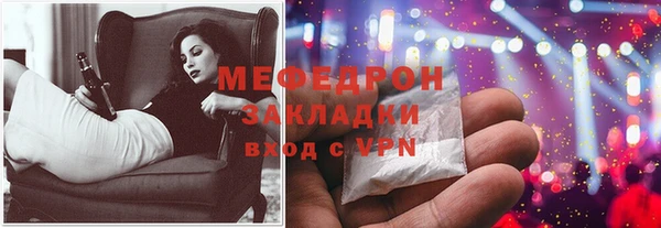 jwh Костерёво