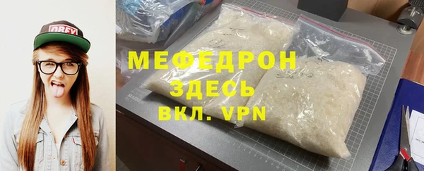 ALPHA PVP Корсаков