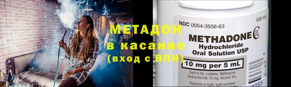 сатива Козельск