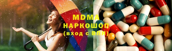 jwh Кодинск