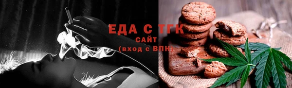 меф Долгопрудный