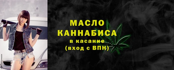мефедрон VHQ Козловка