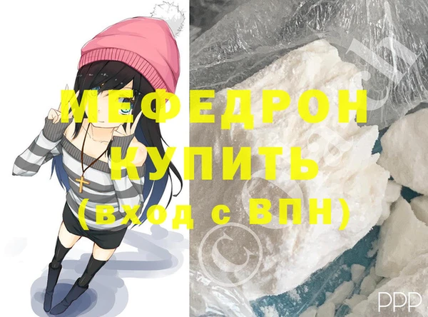 кокс Новый Уренгой