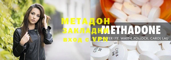 меф Долгопрудный