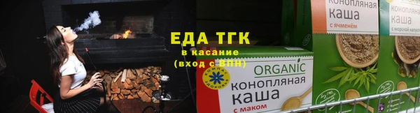 сатива Козельск