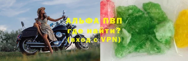 меф Долгопрудный