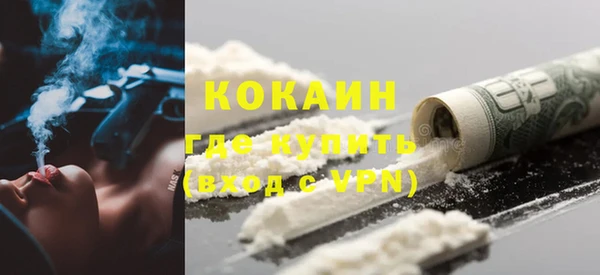 герыч Коряжма