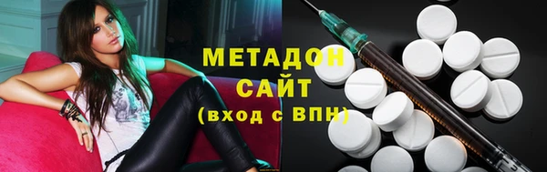 jwh Кодинск