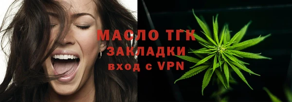 кокаин Киренск