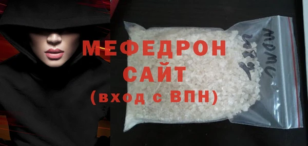 jwh Кодинск