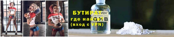 мефедрон VHQ Козловка