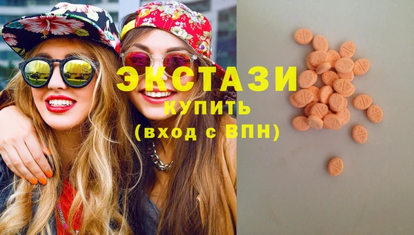 jwh Кодинск
