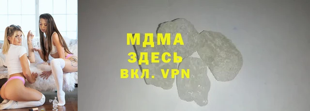сатива Козельск