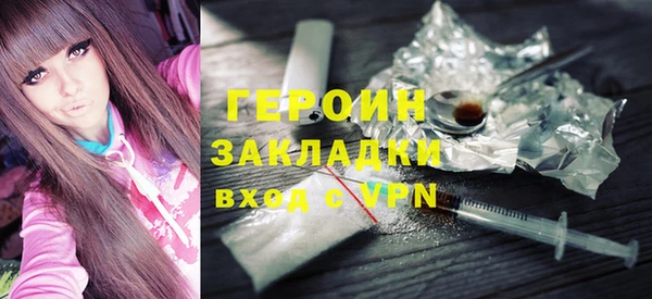 кокс Новый Уренгой