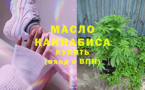 ALPHA PVP Корсаков