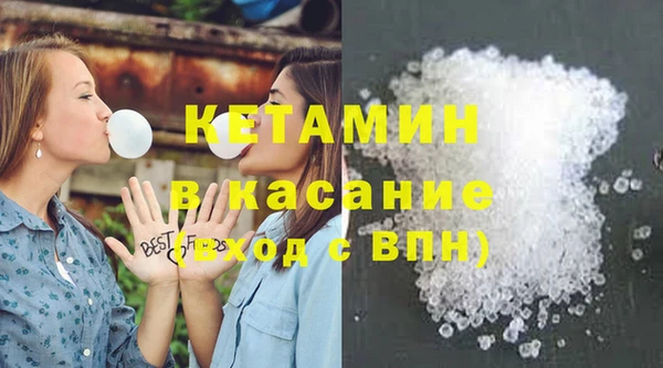 jwh Костерёво