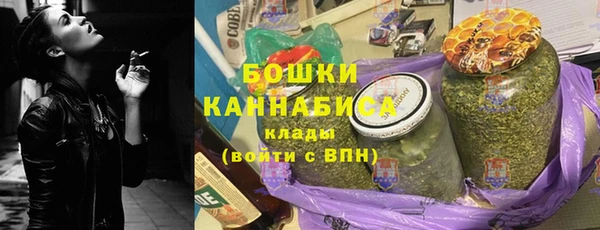 герыч Коряжма