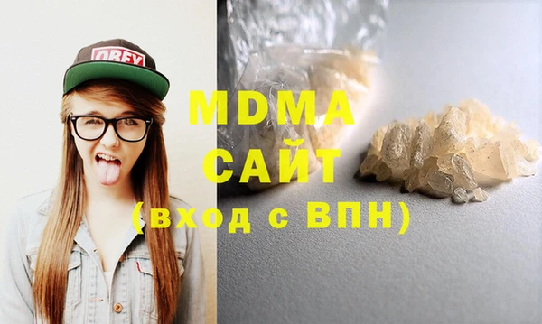 сатива Козельск