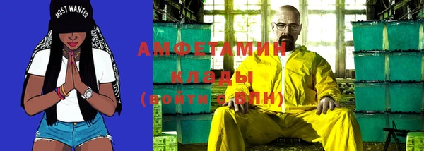 jwh Костерёво