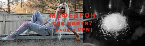 герыч Коряжма